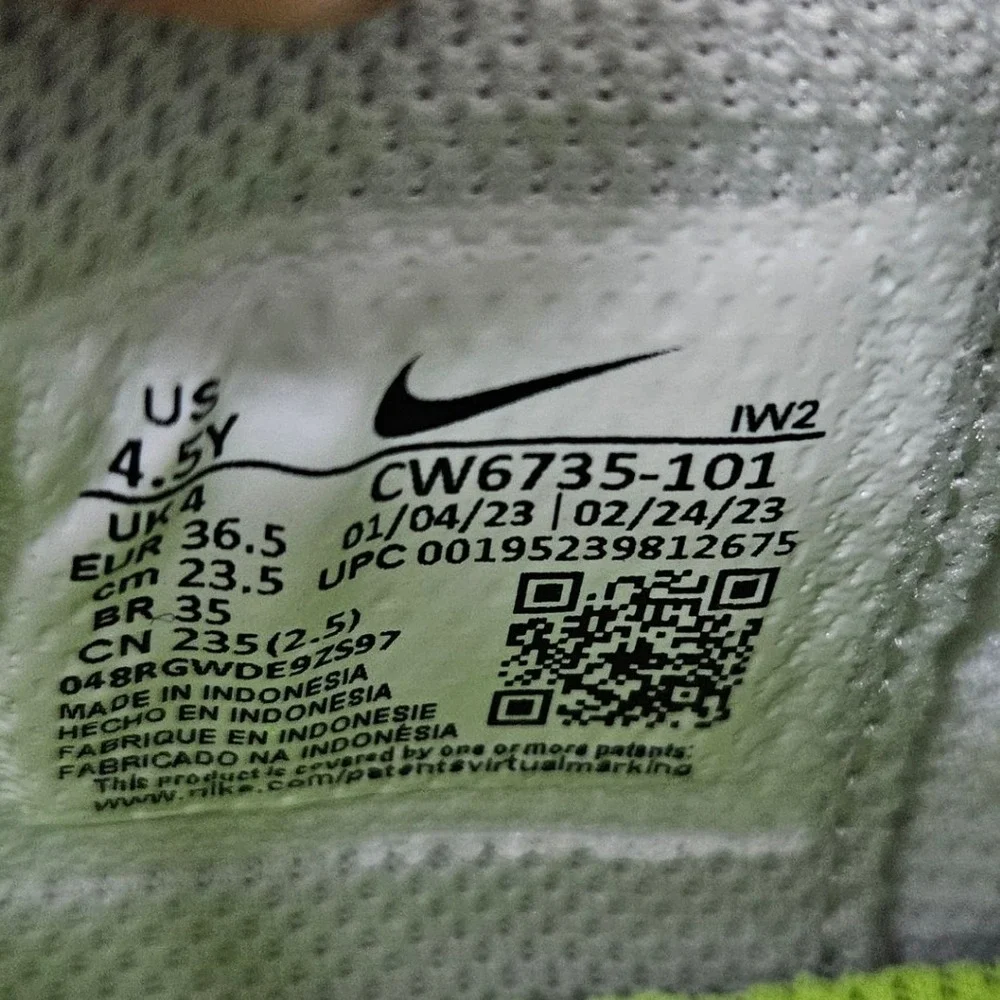 Nike this pair